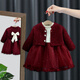 GOOFLORON一周歲禮服女寶寶嬰兒衣服公主裙紅色抓周服秋冬季衣服洋氣連衣裙 連衣裙+外套 73 cm