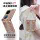 FEIIE【中軸創(chuàng)意·帶掛鏈】適用華為Pocket2優(yōu)享版手機(jī)殼P60Pocket浮雕溢彩蓮花紋外殼P50復(fù)古國(guó)潮S輕奢 帶短款手鏈【溢彩葫蘆紋粉】高端皮紋款 華為 Pocket 2