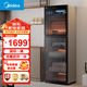 美的（Midea）消毒柜 家用立式高溫消毒柜商用廚房消毒碗柜 大容量飯?zhí)镁频瓴璞票邷叵就牍?母嬰奶瓶柜 一星級 350L 【適合8-18人使用】