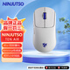 NINJUTSO Sora V2/新款8K接收器 39克輕量化 Ten Air標配8K AIMNINJA傳感器游戲鼠標網(wǎng)頁(yè)驅動(dòng) Ten Air白色/標配8K【不支持拆封試用】