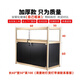 FANCYCHIC飾品柜臺展示柜首飾手機柜臺玻璃展示柜產品珠寶展示柜貨架煙酒柜 金邊黑板 長60*寬50*高100(自己組裝)送燈