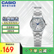 卡西歐（CASIO）簡約休閑 時尚女表LTP-V002D-7B3UDF