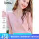 百圖betu女裝2025春夏新款毛針織衫V領(lǐng)立體手工花朵短袖針織衫2502T08 粉紅 L
