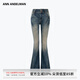 ANN ANDELMAN官方直營復(fù)古高腰做舊闊腳褲修身微喇長褲喇叭牛仔褲 藍(lán)色 25