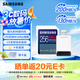 三星（SAMSUNG）PRO Ultimate SD存儲(chǔ)卡U3 V30 EVO 相機(jī)卡 適用單反相機(jī)數(shù)碼相機(jī)等設(shè)備 讀速200MB/s 高速專業(yè)攝影卡 256G讀卡器版
