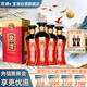 宣酒紅宣40度500ml瓶裝 濃香型白酒 小窖釀造 純糧食口糧酒節日送禮酒 40度 500mL 4瓶 【整箱裝】