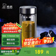 希諾抗菌玻璃杯雙層商務辦公車載水杯男高檔泡茶杯子XN-9303 360mL
