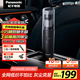 松下車載吸塵器手持無線充電長(zhǎng)續(xù)航高效除塵HC11黑色