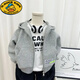 G.DUCKKIDS男童春秋裝外套2025新款酷帥兒童百搭夾克衫男孩中小童連帽棒球服 灰色拉鏈衛(wèi)衣01 130 （建議50-60斤）
