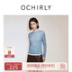 OCHIRLY 澳大利亞100%羊毛面膜紗毛衣女上衣軟糯早秋新品 灰藍 L