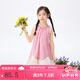 茵曼女童中式連衣裙木耳邊2025夏季六一兒童中大童甜美氣質(zhì)網(wǎng)紗裙 粉色 140
