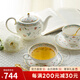 Noritake則武HANASARASA咖啡杯套裝歐式小清新下午茶茶具精致對(duì)杯禮盒美式 HANASARASA 茶杯碟對(duì)杯