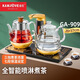 金灶（KAMJOVE）煮茶器噴淋式自動(dòng)上水電茶爐燒水壺恒溫一體茶臺電水壺保溫煮茶壺 0.8L 金灶GA-909煮茶爐（20*37）