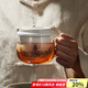 容山堂 玻璃茶水分離辦公杯泡茶杯綠茶水杯功夫茶杯可加熱杯子茶具套裝 陶瓷玻璃泡茶杯-海水江崖款