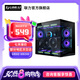 聯(lián)力LIAN LI聯(lián)力海景房機(jī)箱包豪斯O11D MINI V2玻璃側(cè)透主機(jī)箱 ATX中塔臺式電腦機(jī)箱 聯(lián)力包豪斯O11DMINI V2黑色（不自帶風(fēng)扇）