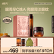 HBN視黃醇眼部精華咖啡因眼霜套裝早C晚A緊致抗皺七夕情人節(jié)禮物