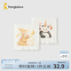 童泰（TONGTAI）嬰兒護(hù)肚圍寶寶護(hù)肚臍帶肚兜新生兒兒童防著涼無(wú)痕高彈腹圍 黃色（雙層） 17*17cm