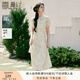 香影綠色新中式天絲連衣裙女2025夏裝新款高腰盤扣立領(lǐng)輕國(guó)風(fēng)裙子 果綠 L 165/88A/110-125斤