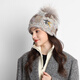 卡蒙（Kenmont）時(shí)尚亮片綿羊毛可愛(ài)毛球毛線(xiàn)帽潮女秋冬防風(fēng)保暖針織帽km-9432