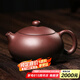 古往今來 宜興全紫砂壺手工小泡茶壺家里用功夫茶具套裝西施 李衛(wèi)華 紫泥 扁西施