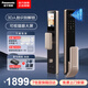 松下（Panasonic）智能鎖 全自動(dòng)人臉識(shí)別指紋鎖 家用密碼鎖電子鎖 貓眼鎖可視大屏 EMW4115金丨人臉丨升級(jí)霸王鎖芯