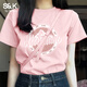 班尼路S&K純棉短袖T恤女2026年夏季女裝新款潮流休閑簡(jiǎn)約百搭復古風(fēng)上衣 粉#Z復古印花 M