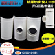 勤凱PVC排水管補(bǔ)漏片開口三通斜三通75110160快速搶修馬鞍三通加長 160*50開口三通+管箍
