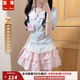 蕓蕁裙子女夏季2025新款蕓蕁學(xué)院風(fēng)甜美可愛(ài)娃娃領(lǐng)藍(lán)色襯衫上衣夏季新 套裝[娃娃領(lǐng)襯衫+蛋糕裙] M 收藏+關(guān)注優(yōu)先發(fā)貨