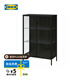宜家（IKEA）RUDSTA魯?shù)滤顾?chǔ)物柜客廳展示柜玻璃柜手辦墻角收納柜 煤黑色80x37x120cm