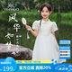 英氏（YEEHOO）女童連衣裙兒童裙子中大童裝公主裙中式網(wǎng)紗蓬蓬裙夏 白色  140 