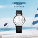 浪琴（LONGINES）瑞士手表 博雅系列 機(jī)械皮帶男表 L48124110 