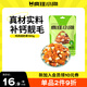 瘋狂小狗 寵物狗零食磨牙棒比熊泰迪中小型犬磨牙潔齒 雞肉繞奶骨150g 