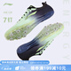 李寧（LI-NING） 釘鞋田徑短跑鞋新款輕量全掌PEBAX 體考訓(xùn)練比賽跑步跳遠(yuǎn)釘子鞋 LJJQ211-4綠黑[7釘] 腳寬拍大一碼 43