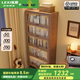 樂系（LEXI）實(shí)木書柜落地置物柜客廳書架帶玻璃門收納柜 半透明胡桃色-5層60CM-環(huán)保實(shí)木