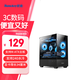 航嘉（Huntkey）G30  游戲電腦臺(tái)式機(jī)箱 G45長顯卡主機(jī)箱 桌面電腦機(jī)箱 支持165mm風(fēng)冷/M-ATX主板/270°海景房 G45黑色（支持240水冷/散熱器限高170mm）