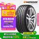 韓泰（Hankook）輪胎/汽車輪胎 225/45R17 91W K117 原配奧迪A3/高爾夫/朗逸/明銳