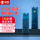 卓強(qiáng)執(zhí)法記錄儀高清拍攝神器騎行便攜式運(yùn)動(dòng)攝像機(jī)隨身胸前佩戴錄像筆 升級(jí)版 128G
