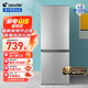 統(tǒng)帥海爾冰箱智家出品雙開門兩門三門小冰箱家用租房冰箱低噪音冰箱家用小型宿舍租房電冰箱一級能效 小巧不占地|低溫自動補償|180L兩門
