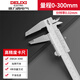 德力西不銹鋼游標(biāo)卡尺油標(biāo)小型家用工業(yè)級(jí)油表千分尺高精度卡尺