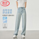 浪莎夏季天絲棉闊腿牛仔褲女100%萊賽爾2025年寬松直筒褲涼爽冰絲褲子