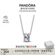 潘多拉（PANDORA）徽標(biāo)、密鑲、珠飾三合一吊墜項(xiàng)鏈女七夕情人節(jié)禮物送女友