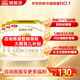 伊利金領(lǐng)冠育護(hù)【5倍DHA好腦力】幼兒奶粉3段(1-3歲) 1200g 4盒