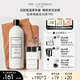 The Laundress經(jīng)典棉麻洗衣液1KG衣物護色 酵素香氛持久留香洗滌劑 除菌除螨