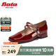 Bata中空涼鞋女2024春牛皮粗跟復(fù)古瑪麗珍單鞋YA461AK4 紅色 35