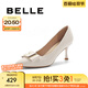 百麗（Belle）尖頭細(xì)跟高跟鞋女牛皮革氣質(zhì)通勤單鞋A3T1DCQ4 米白 38 (240mm)
