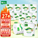 雨森（YUSEN）有芯卷紙速溶卷紙衛(wèi)生紙4層140g*27卷廁紙手紙木漿紙巾家庭實(shí)惠裝