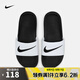 耐克（NIKE）【滔搏運(yùn)動(dòng)】耐克男大童拖鞋 NIKE KAWA SLIDE (GS/PS) 819352-100 38.5
