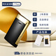 S.T.Dupont都彭打火機(jī)SLIM7纖薄防風(fēng)打火機(jī)送男友生日禮物黑金27708七夕送禮