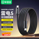 畢亞茲適用雷電5數(shù)據(jù)線雙頭type-c充電線240W快充線全功能USB4傳輸視頻線16K投屏蘋果15/16華為筆記本2米