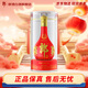 郎酒【旗艦店】紅花郎15 醬香型 婚宴送禮白酒 53度 500mL 1瓶 單瓶裝